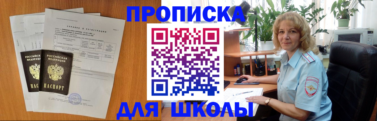 форма 3 в Навашино